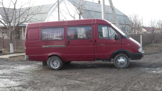 Продам или обменяю