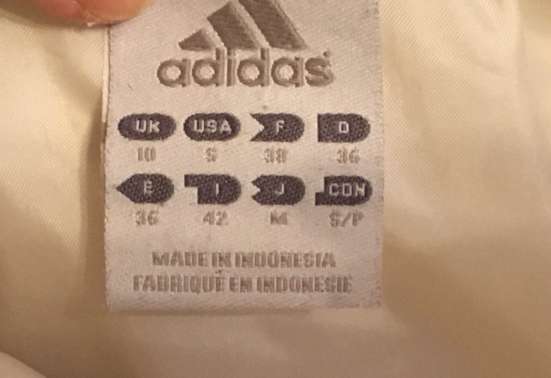 Пуховик Adidas в Кудрово