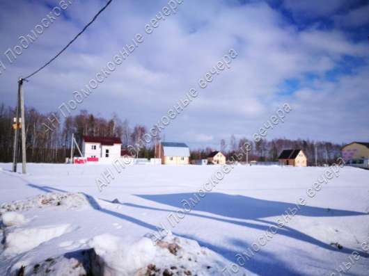 realty_mapper3.plot_in_locationСадовое некоммерческое тов-во. Площадь 6.00 сот.Есть Электричество. в Москве фото 11