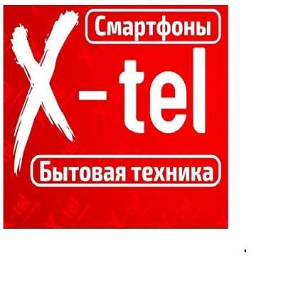 Sony Playstation 5 в Луганске