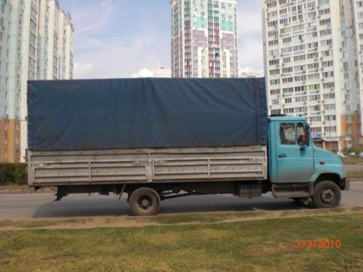 Доставка грузов