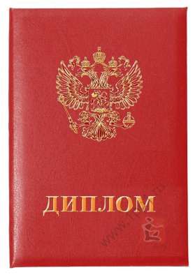 Заказать перевод документов в Махачкале в Махачкале фото 4