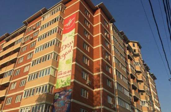 Продам однокомнатную квартиру в Краснодар.Жилая площадь 42  кв.м.Этаж 5.Дом кирпичный. в Краснодаре фото 3