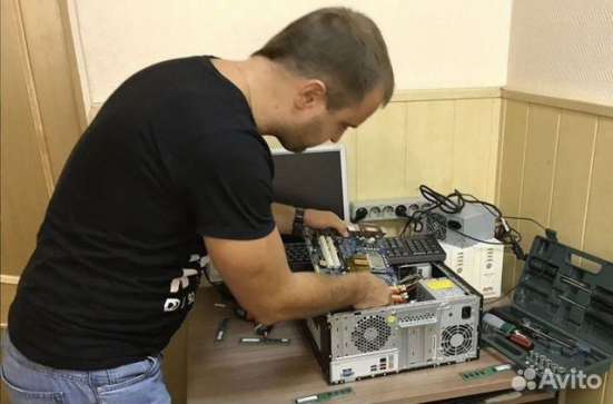 Ремонт ноутуков, компьютеров. Компьютерный мастер