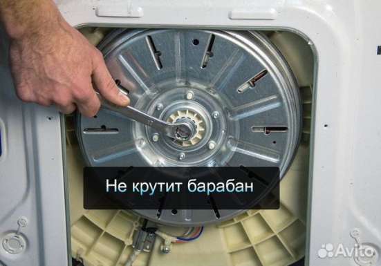 Ремонт холодильников в г. Саратов в Саратове фото 5