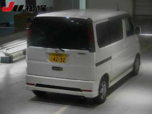Honda VAMOS в Екатеринбурге