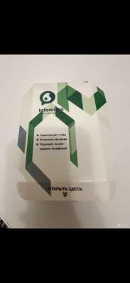 Микронаушники