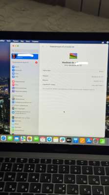 MacBook в Махачкале