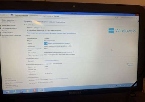 Ноутбук б/у Toshiba в Воронеже фото 8