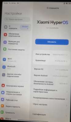 Планшет в Каспийске фото 3