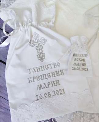Крестильные наборы для таинства крещения в Новосибирске фото 6