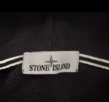 Кофта stone island