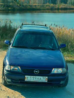 Open Astra