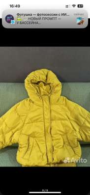 Продам куртку Zara