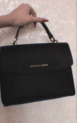 Сумка Michael Kors