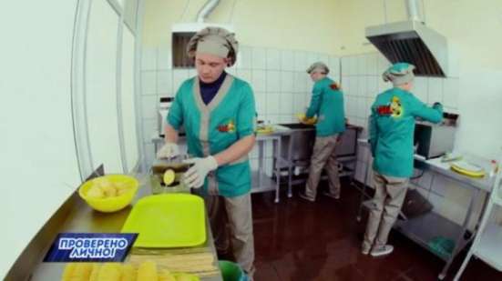 Доля в производстве натуральных чипсов