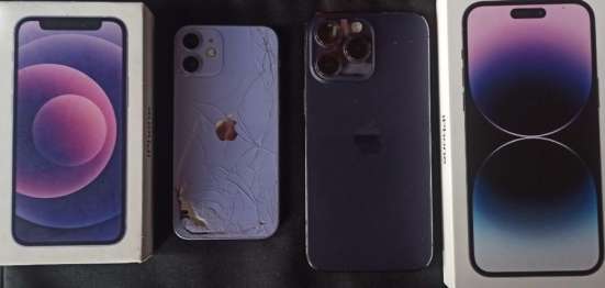 IPhone 14 pro max в Москве фото 7