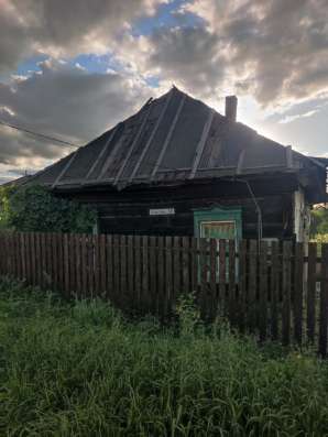 Продам дом