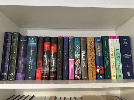 Книги в Южно-Сахалинске