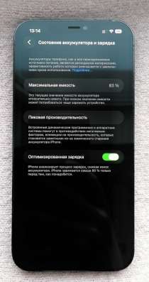 IPhone 12 Pro Max 256gb в Ростове-на-Дону