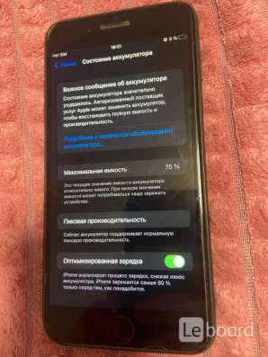 Apple 7 plus в Тутаево фото 5