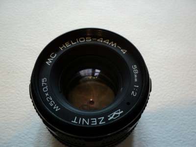 объектив для фотоаппарата Зенит HELIOS-44M-4 MC