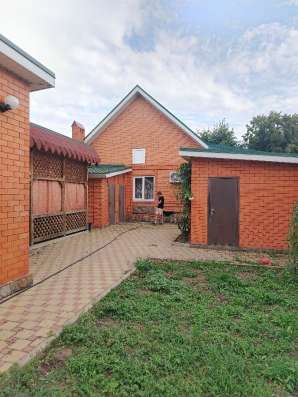 Продам дом в Белореченске фото 16