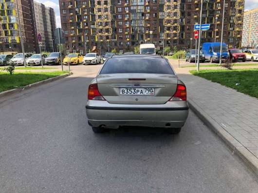 Продам в Москве фото 7
