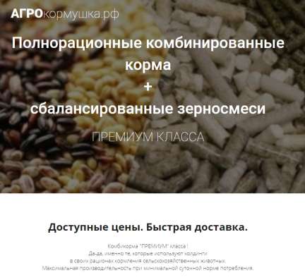 Расширяем дилерскую сеть