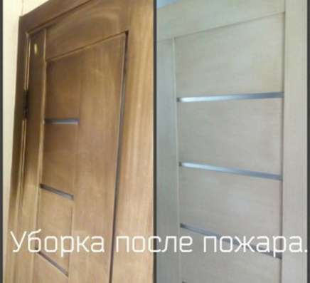Клининговая компания с быстрой окупаемостью в Нижнем Новгороде фото 3