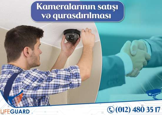 ☎  ❖❖Nəzarət kameraları