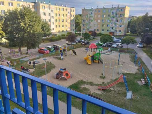 Сдам комнату
