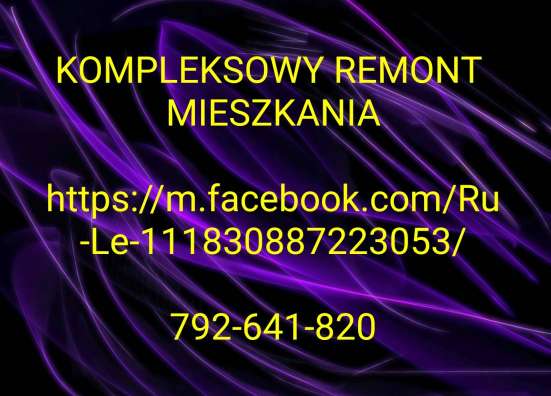 Комплексный ремонт квартира фото 9