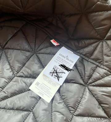 Stone Island Shadow Project фото 5