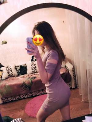 Женское платье