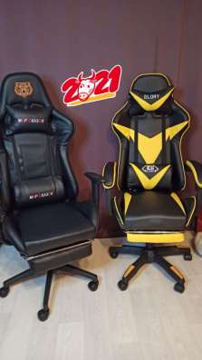 Игровое компьютepнoе кресло