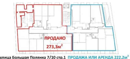 Сдается коммерческая в Москве