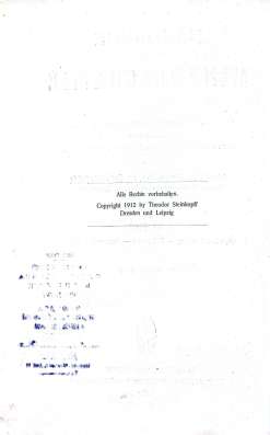 Фолиант - Hundbuch der Mineralchemie I 1912 в Москве фото 6