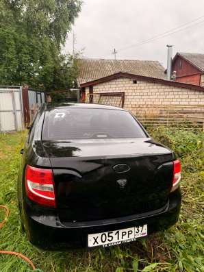 продам ладу гранту