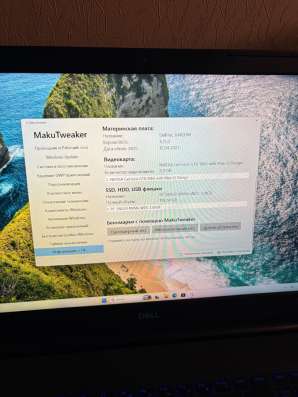 Dell g3 3779 игровой ноутбук в Москве фото 5