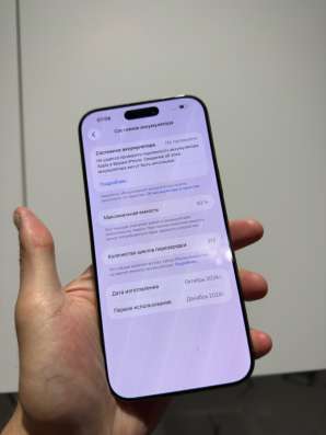 IPhone 16Pro Max в Новосибирске фото 4