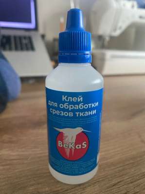 Клей для ткани