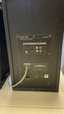 Активная акустика Edifier R 2700 в Красногорске