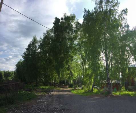 Купи участок в городе, с коммуникациями