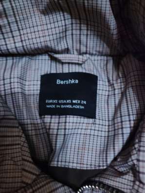 Куртка в Набережных Челнах