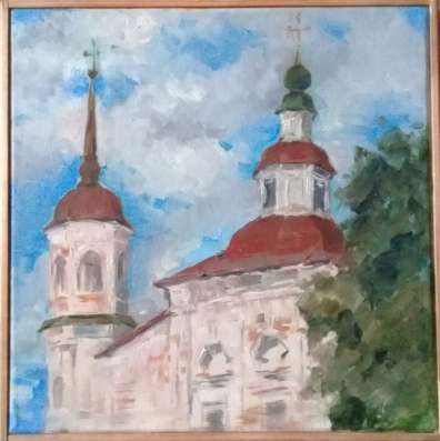 Картина Купола