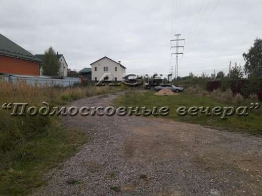 realty_mapper3.plot_in_locationПлощадь 13.00 сот.Есть Электричество, Водопровод. в Солнечногорске фото 4