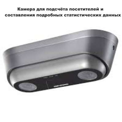 Системы безопасности от Компании Nvision ! фото 5