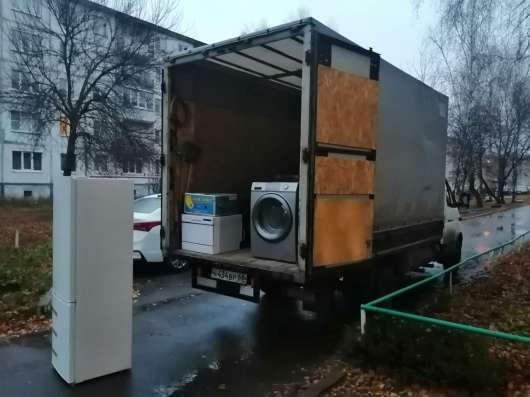 Грузоперевозки в Рассказово