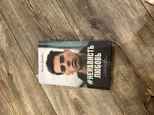 Продам книги в Бузулуке фото 4